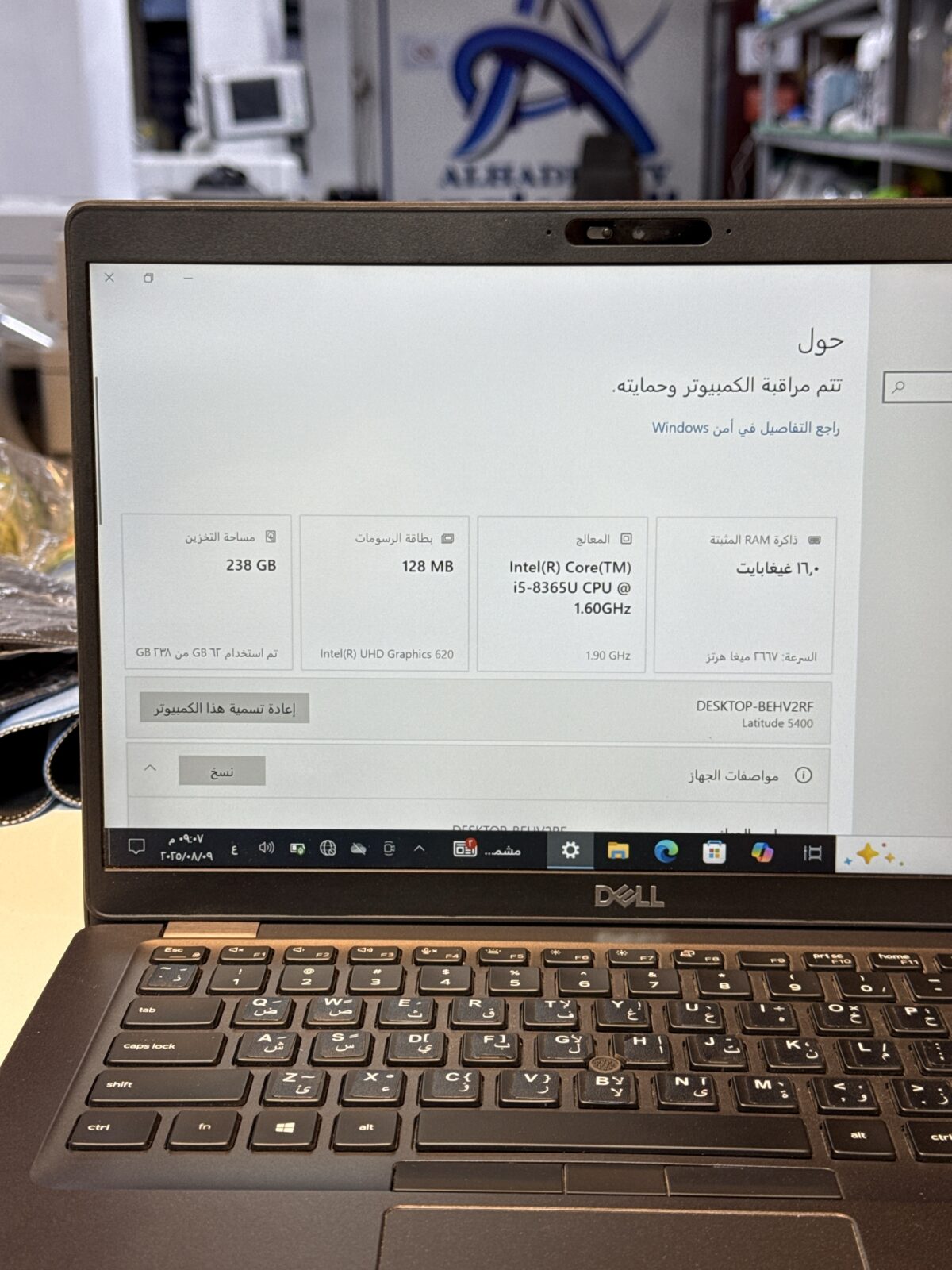 ⁦Dell 5400 cor i5  Th8 -RAM16 -ssd 256 لمس⁩ - الصورة ⁦2⁩