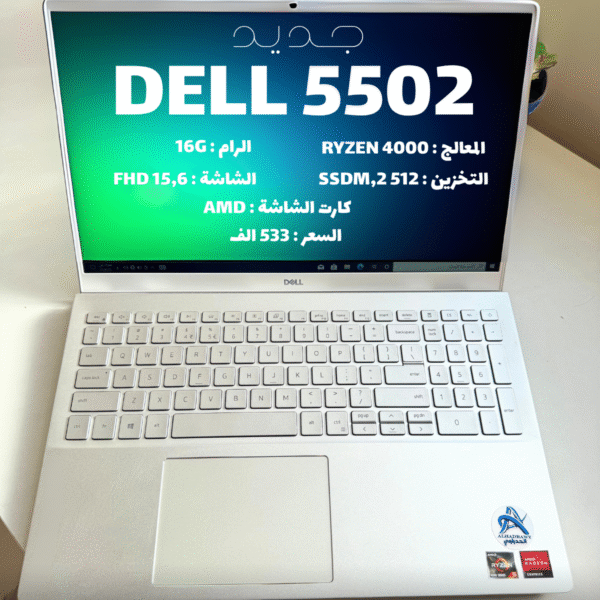 DELL 5502 NEW