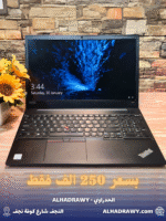 ⁦lenovo e570 USED⁩ - الصورة ⁦2⁩
