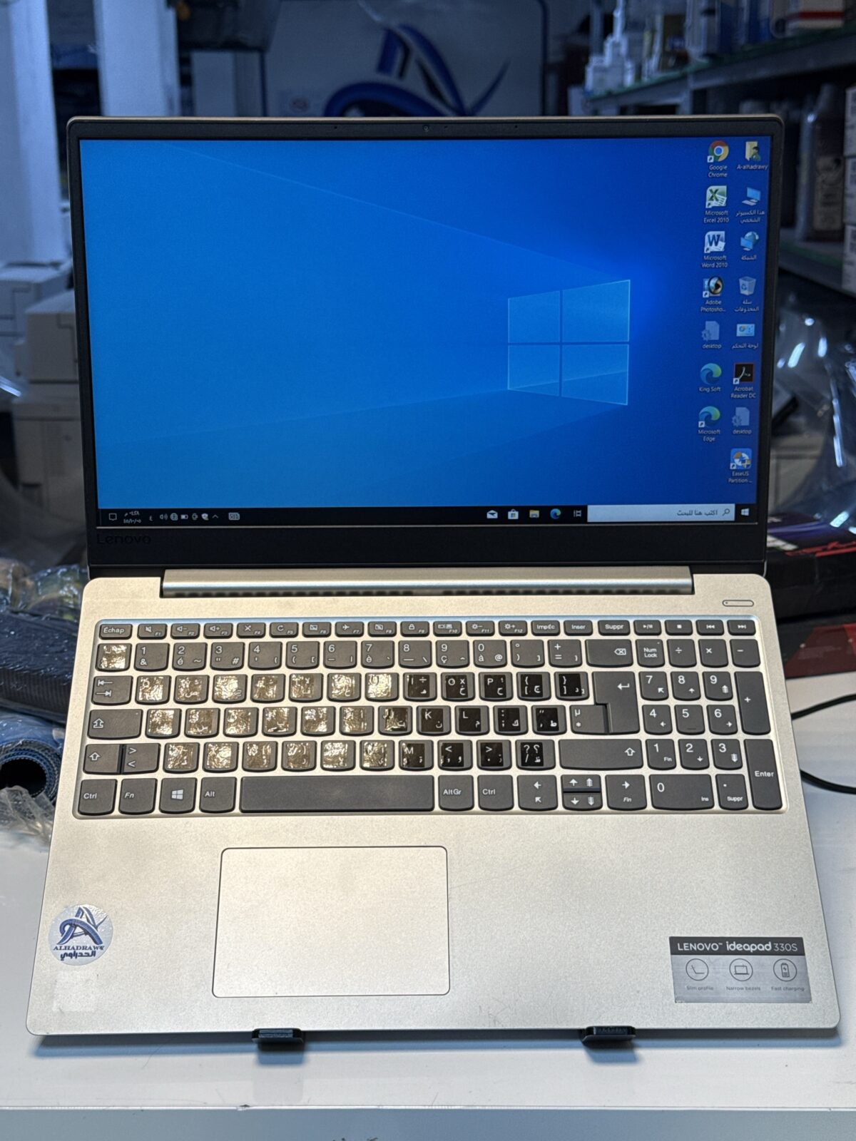 ⁦Lenovo ideapad 330s USED⁩ - الصورة ⁦3⁩