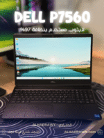 ⁦Dell P7560 USED⁩ - الصورة ⁦2⁩