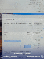 ⁦Lenovo Ideapad 5 Pro 14 USED⁩ - الصورة ⁦4⁩