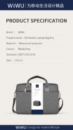 ⁦حقيبة Minimalist Laptop bag Pro wiwu⁩ - الصورة ⁦2⁩