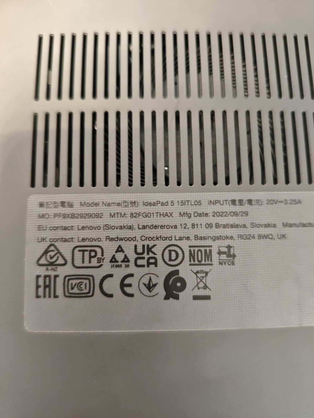⁦Lenovo IdeaPad5 15ITL05⁩ - الصورة ⁦6⁩