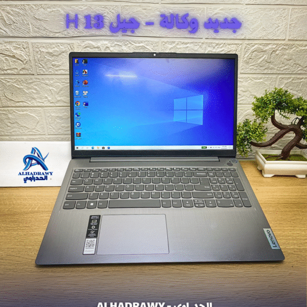 LENOVO IDEAPAD 3 SLIMi New Cor i7 الجيل 13