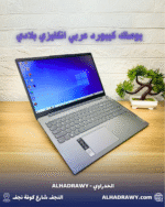 ⁦LENOVO IDEAPAD 3 SLIMi New Cor i7 الجيل 13⁩ - الصورة ⁦2⁩