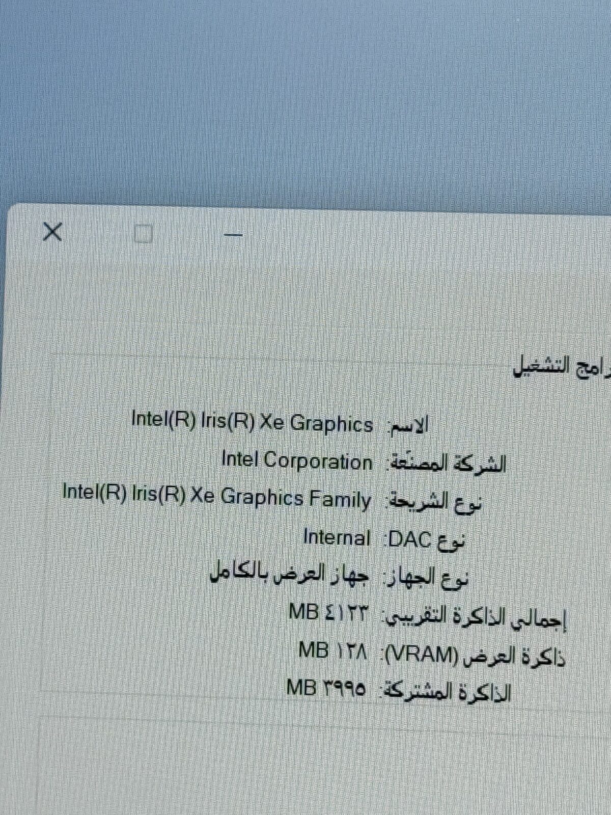 ⁦HUAWEI D15 اوبن بوكس⁩ - الصورة ⁦3⁩