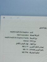 ⁦HUAWEI D15 اوبن بوكس⁩ - الصورة ⁦3⁩