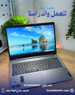Lenovo IdeaPad 3 اوبن بوكس