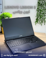 LENOVO Legion 5 15ARH05 اوبن بوكس