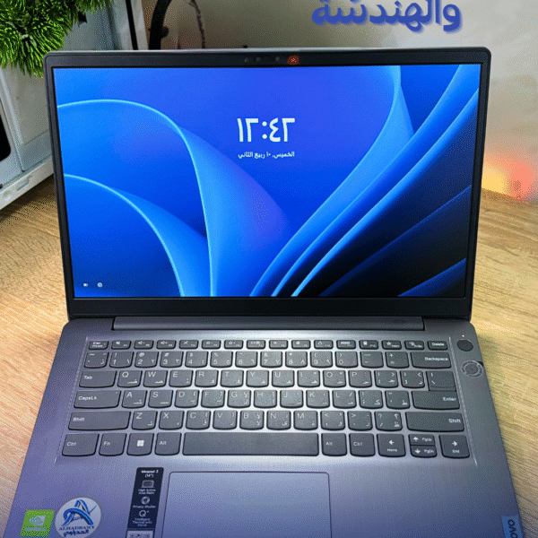 LENOVO IdeaPad 3 14ITL6 اوبن بوكس COR I7 TH11