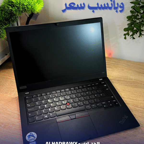 Lenovo ThinkPad T490 used