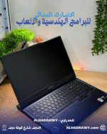 Lenovo Legion 5 15ACH6H used