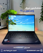 Lenovo ThinkPad E14 Gen5 (Open Box)