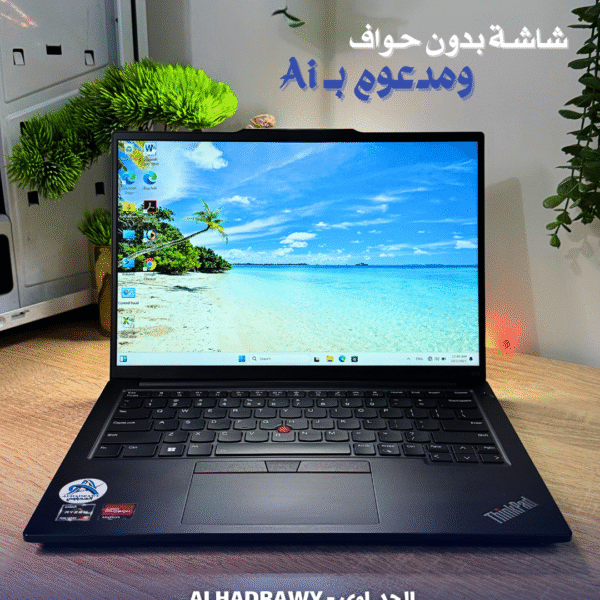 Lenovo ThinkPad E14 Gen5 (Open Box)