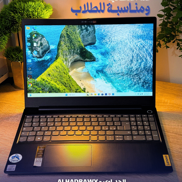 Lenovo IdeaPad 3 15IML05 (Open Box)