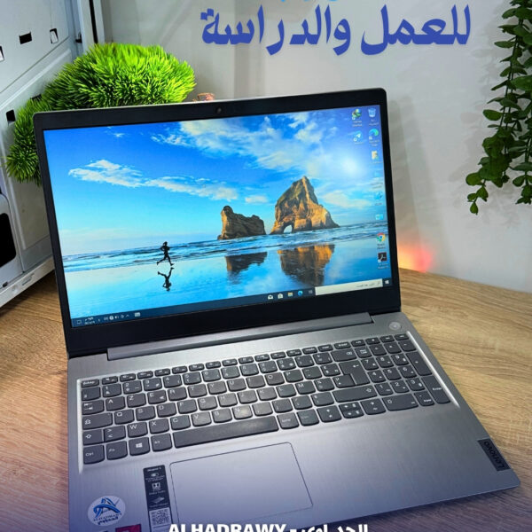 Lenovo IdeaPad 3 اوبن بوكس
