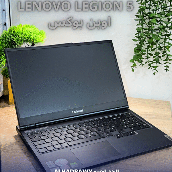LENOVO Legion 5 15ARH05 اوبن بوكس