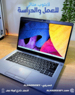 DELL 5310 USED