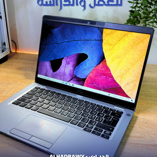 DELL 5310 USED