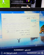 ⁦Lenovo IdeaPad 3 اوبن بوكس⁩ - الصورة ⁦6⁩
