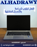 HP EliteBook 830 G8 X360 – مستخدم