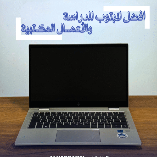 HP EliteBook 830 G8 X360 – مستخدم