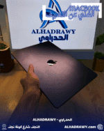 لوغو مؤسسة الحدادوي.