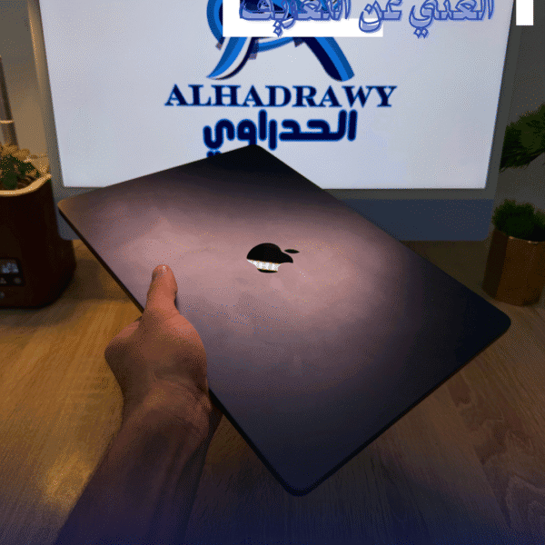 لوغو مؤسسة الحدادوي.