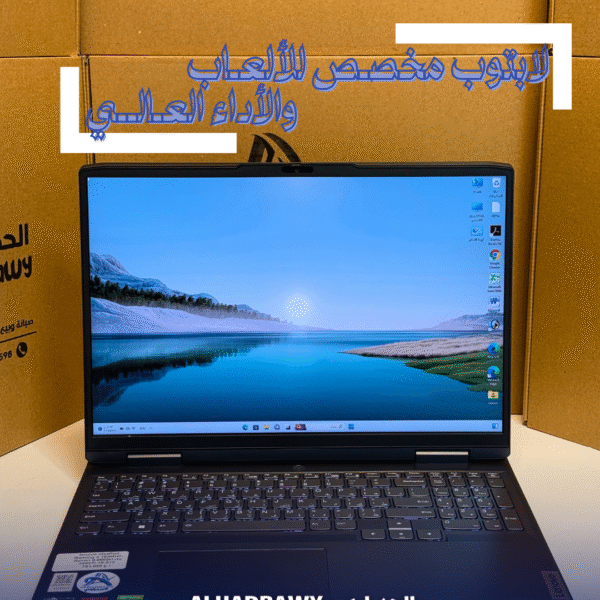 Lenovo IdeaPad Gaming 3 – موديل 16ARH7