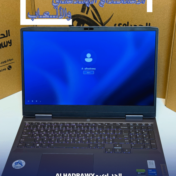 مستخدم Lenovo LOQ 15IRH8