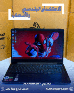 LENOVO ideapad G3 مستخدم بحالة ممتازة 5-15ARH05