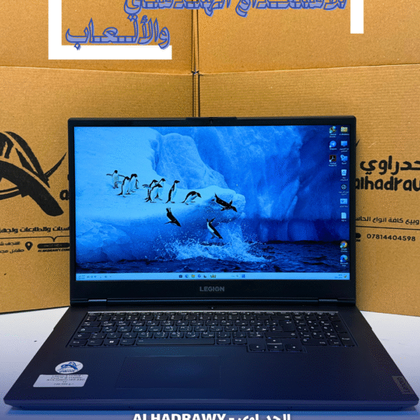 Lenovo Legion 5 – موديل 17ITH6