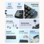 ⁦HP KEYBOARD WIRE K10G-98 كيبورد ميكانيك⁩ - الصورة ⁦5⁩